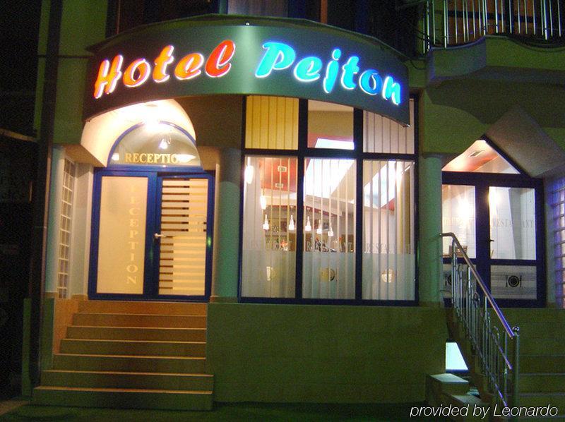 Hotel Pejton プリシュティナ エクステリア 写真