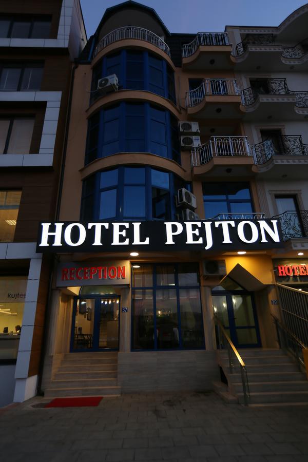 Hotel Pejton プリシュティナ エクステリア 写真
